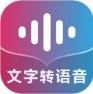 掌上配音1.0.3 手机配音软件+剪辑视频去重 免费精品安卓手机软件 沙雕动画、短视频剪辑必备